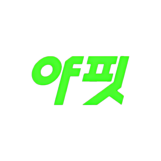 야핏