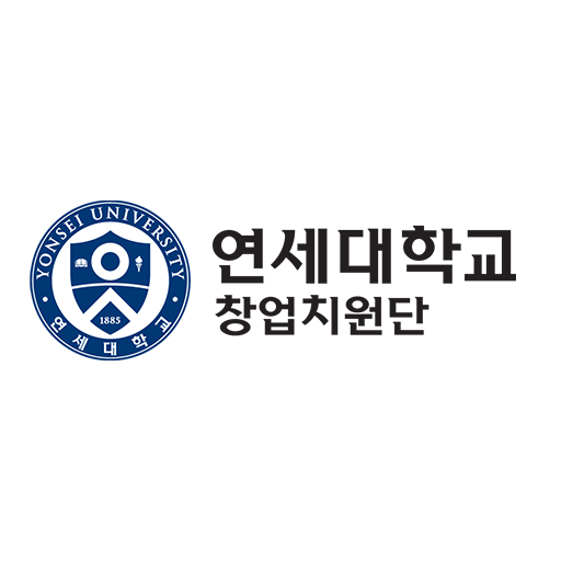 연세대학교 창업지원단