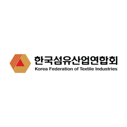 한국섬유산업연합회